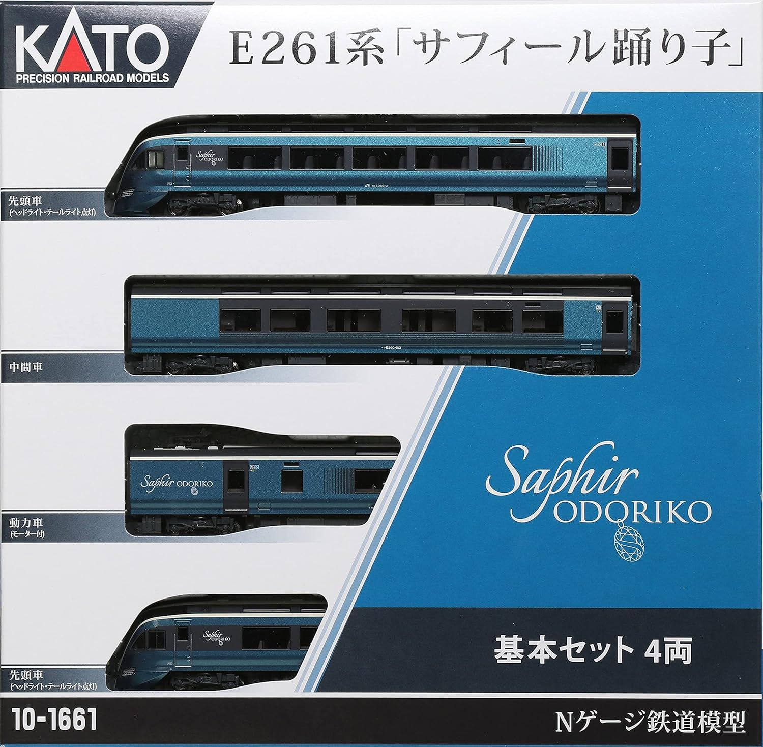 KATO 10-1661S N Gauge E261 Series Safir Odoriko, Basic Set, 4 Cars, Railway Model, Train - BanzaiHobby