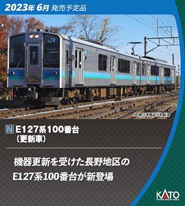 KATO 10-1811 Series E127-100 (Renewaled Car) Two Car S - BanzaiHobby