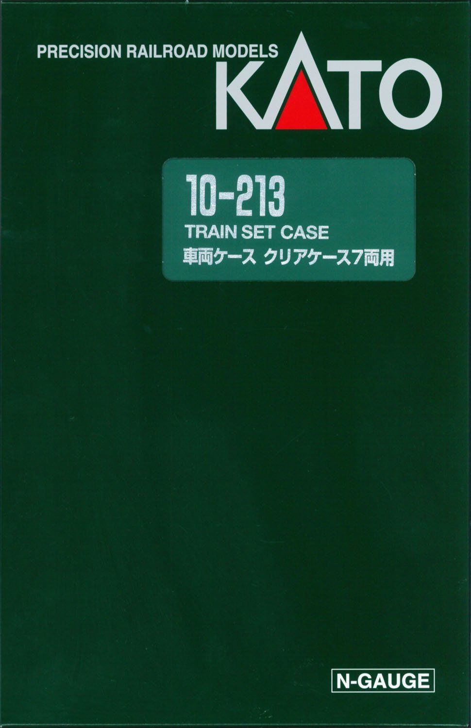 KATO 10-213 Storage Box Without Foam - BanzaiHobby