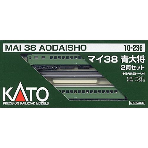 KATO 10-236 MAI38 Aodaisho Color (2-Car Set) - BanzaiHobby