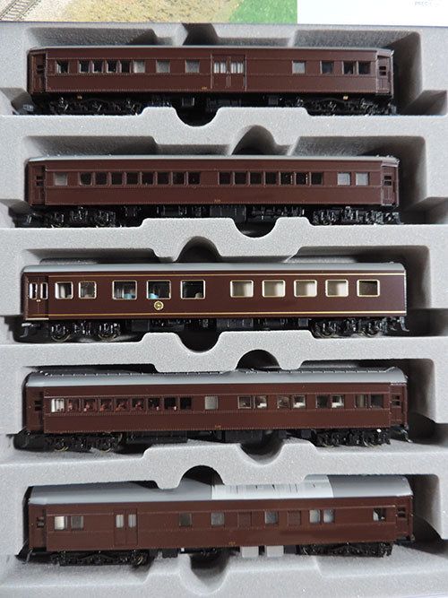 KATO 10-418 The Imperial Train (5-Car Set) - BanzaiHobby