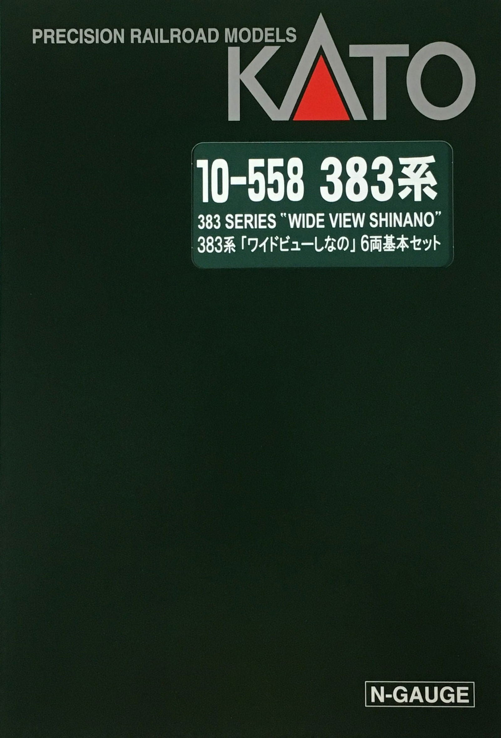 KATO 10-558 Series 383 Wide View Shinano Basic 6-Car Set - BanzaiHobby