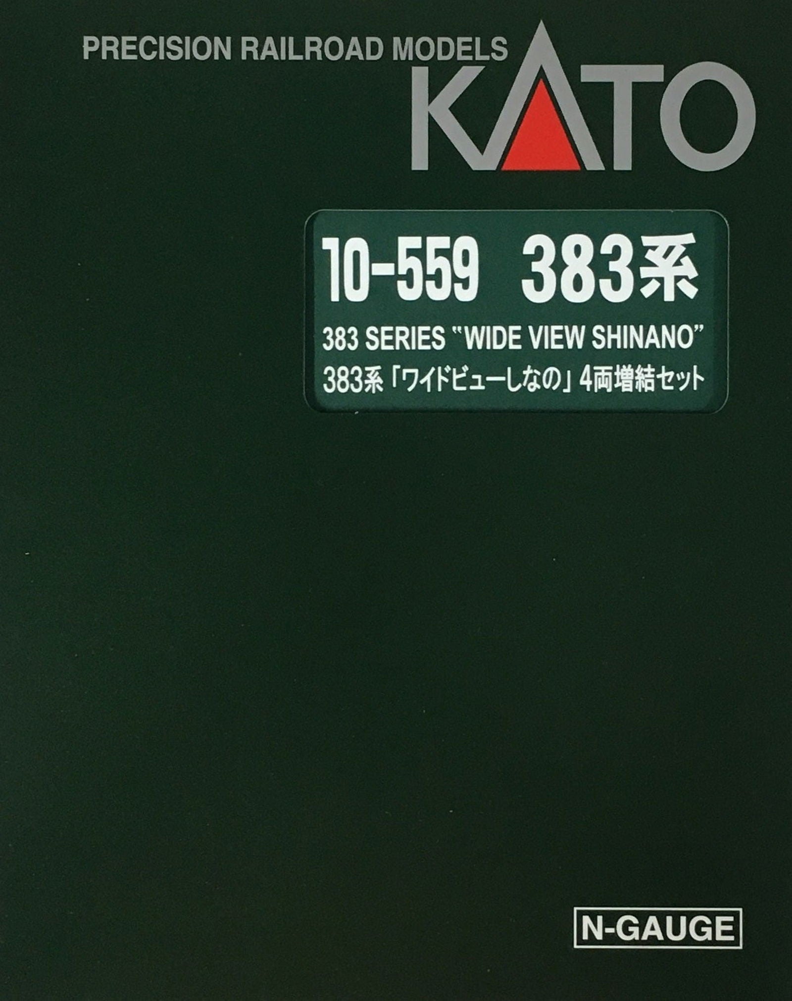 KATO 10-559 Series 383 Wide View Shinano Add-on 4-Car Set - BanzaiHobby