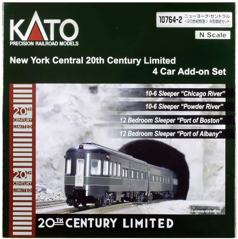 KATO 10764-2 New York Central `20th Century Limited` Additional Four - BanzaiHobby