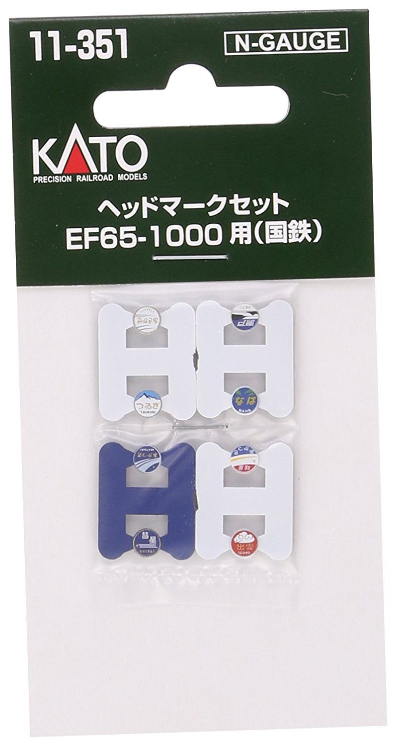 KATO 11-351 Head Mark Set for EF65-1000 (JNR) - BanzaiHobby