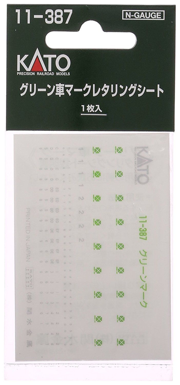 KATO 11-387 Green Car Mark Instant Lettering - BanzaiHobby