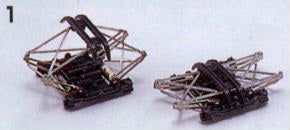 KATO 11-401 Direct Current Pantograph PS14 2pcs - BanzaiHobby