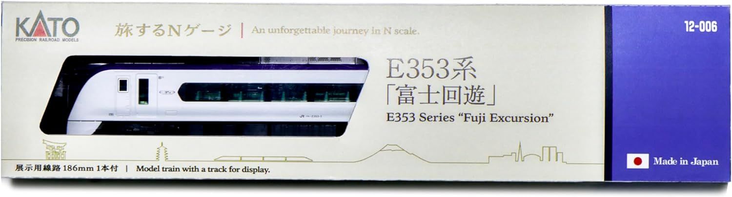 KATO 12-006 N Gauge Traveling N Gauge E353 Series "Fuji Traveling" Railway Model Train - BanzaiHobby