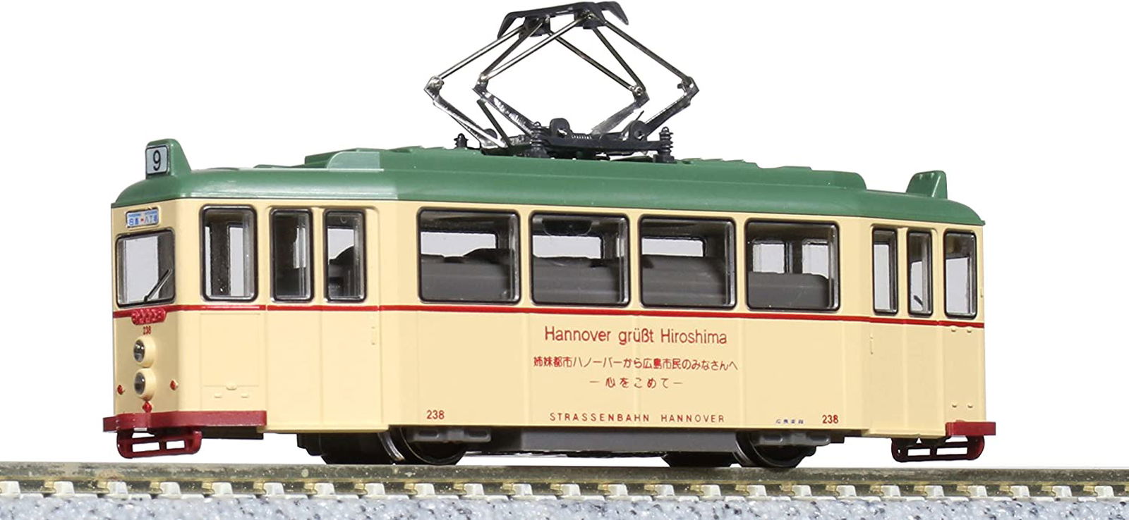 KATO 14-071-1 Hiroshima Electric Railway Type 200 `Hannover Tram` (Po - BanzaiHobby