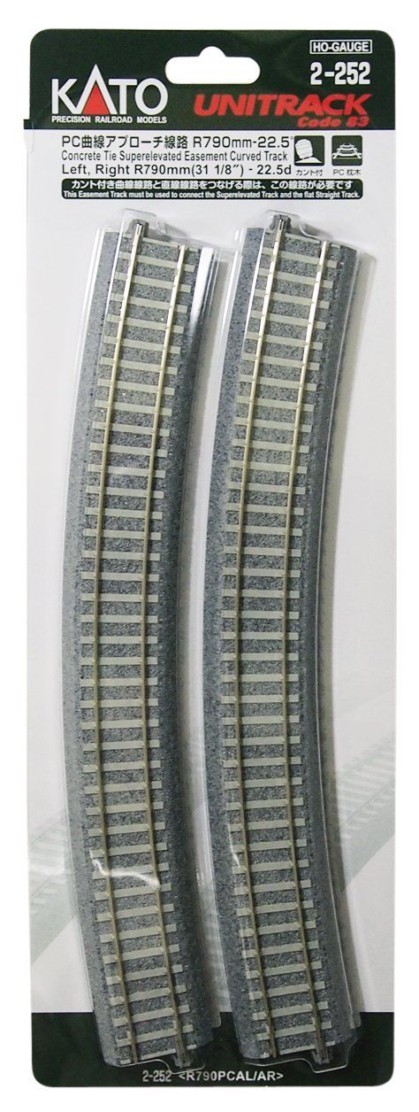 KATO 2-252 R790-22.5 Unitrack PC Curve Approach Line - BanzaiHobby