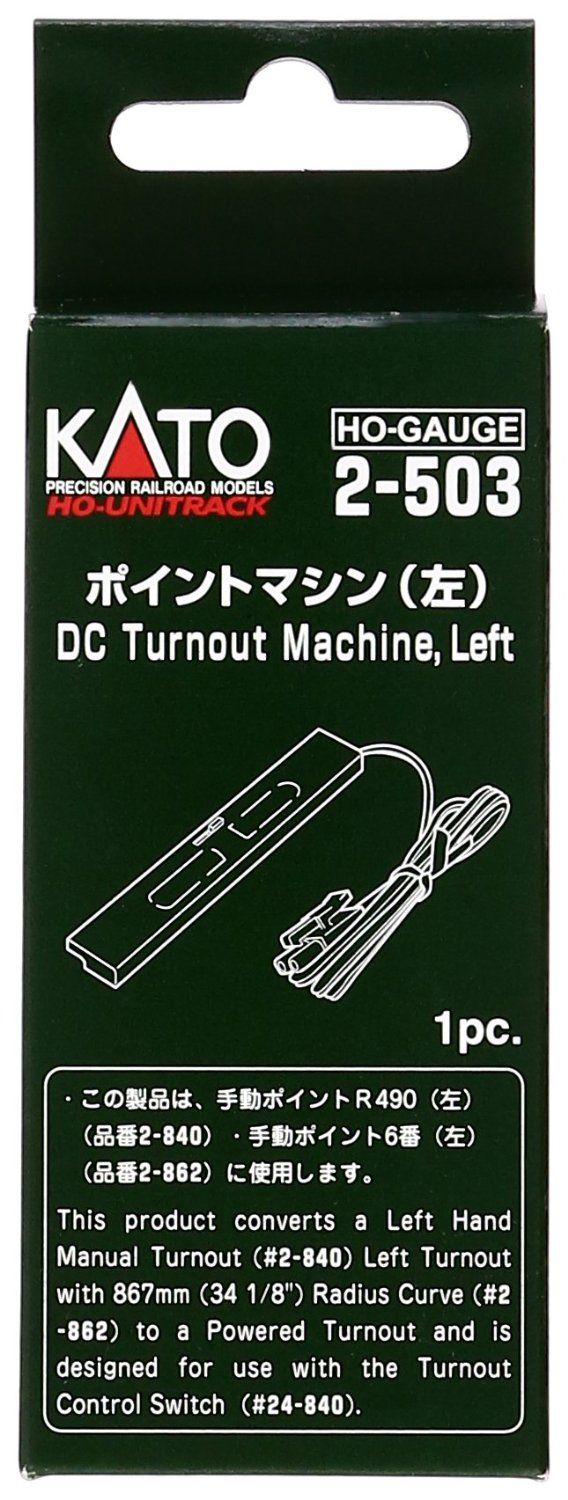 KATO 2-503 DC Turnout Machine, Left - BanzaiHobby