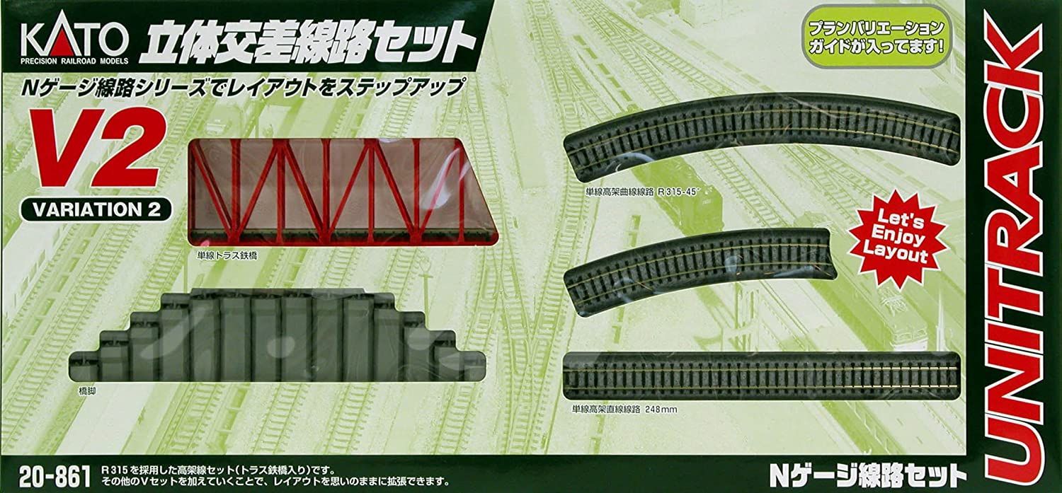 KATO 20-861 V2 Up & Down Elevated Oval Variation Pack - BanzaiHobby