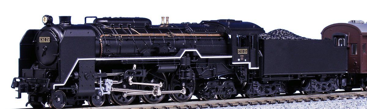 KATO 2017-5 C62 Sanyo Type Kure Line - BanzaiHobby