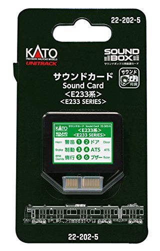 KATO 22-202-5 Unitrack Sound Card Series E233 for Sound Box - BanzaiHobby