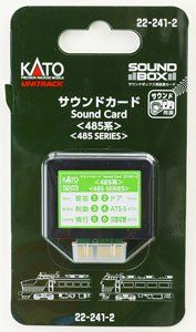 KATO 22-241-2 Unitrack Sound Card Series 485 - BanzaiHobby