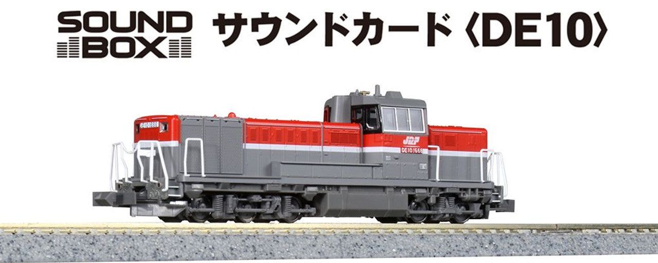 KATO 22-271-3 Sound Card DE10 - BanzaiHobby