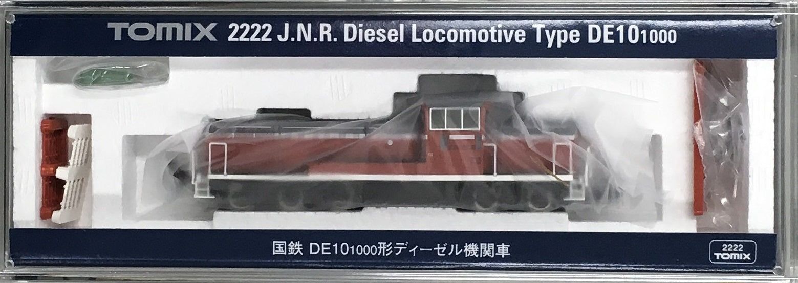 KATO 2222 J.N.R. Diesel Locomotive Type DE10-1000 - BanzaiHobby