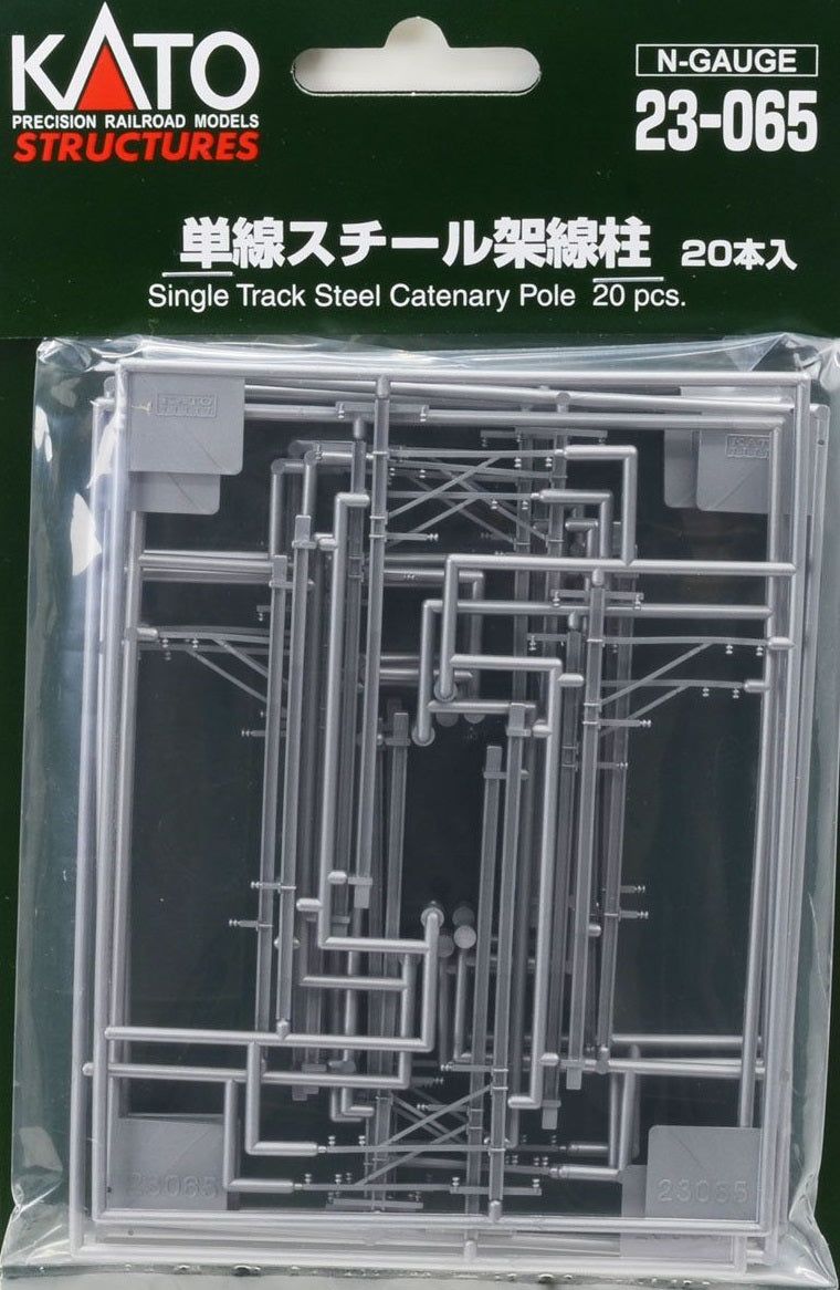 KATO 23-065 Unitrack Single Track Steel Catenary Pole (20 pieces) - BanzaiHobby