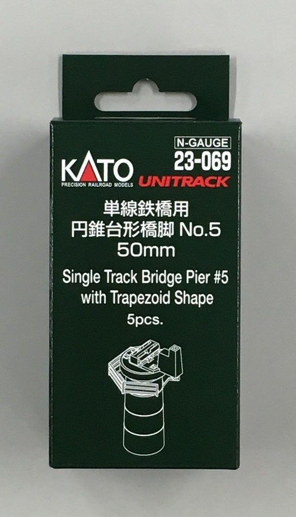 KATO 23-069 Unitrack Single Track Bridge Pier #5 with Trapezoid Shape - BanzaiHobby