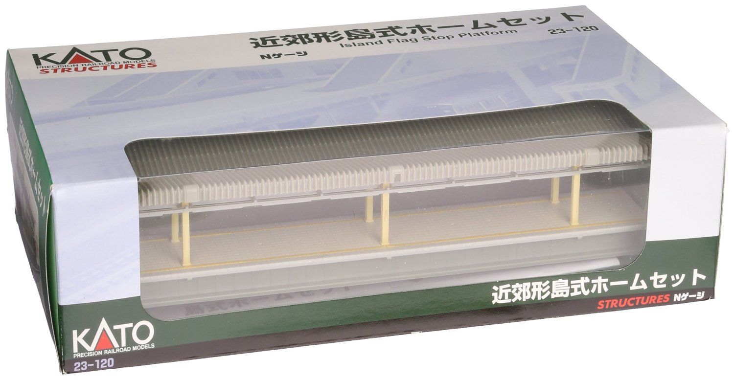 KATO 23-120 Unitrack Island Flag Stop Platform Set - BanzaiHobby