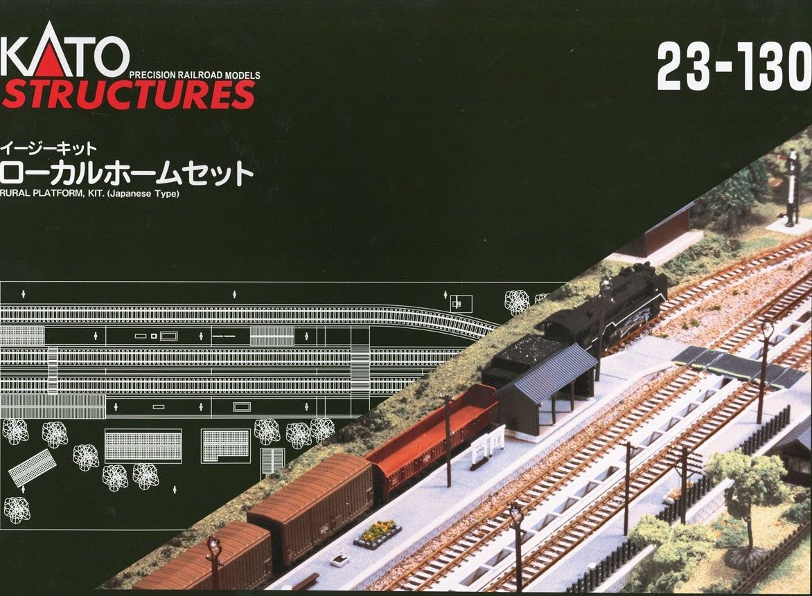 KATO 23-130 Rural Platform, Kit (Japanese Type) - BanzaiHobby