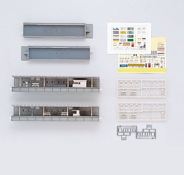 KATO 23-177 Unitrack One Side Platform Set - BanzaiHobby
