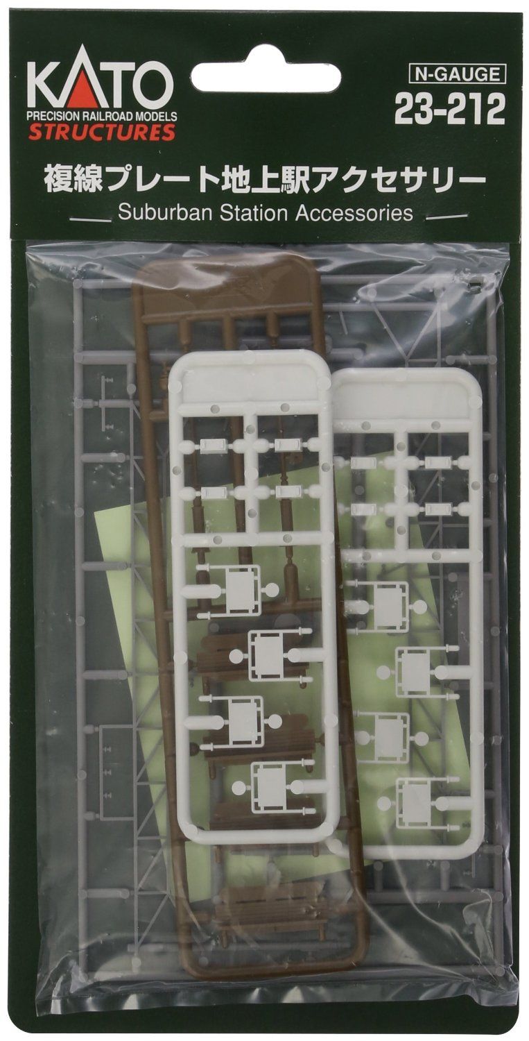KATO 23-212 Suburban Station Accessories - BanzaiHobby