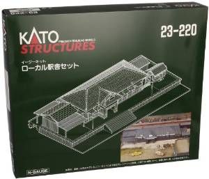 KATO 23-220 Rural Station Set N-Scale - BanzaiHobby