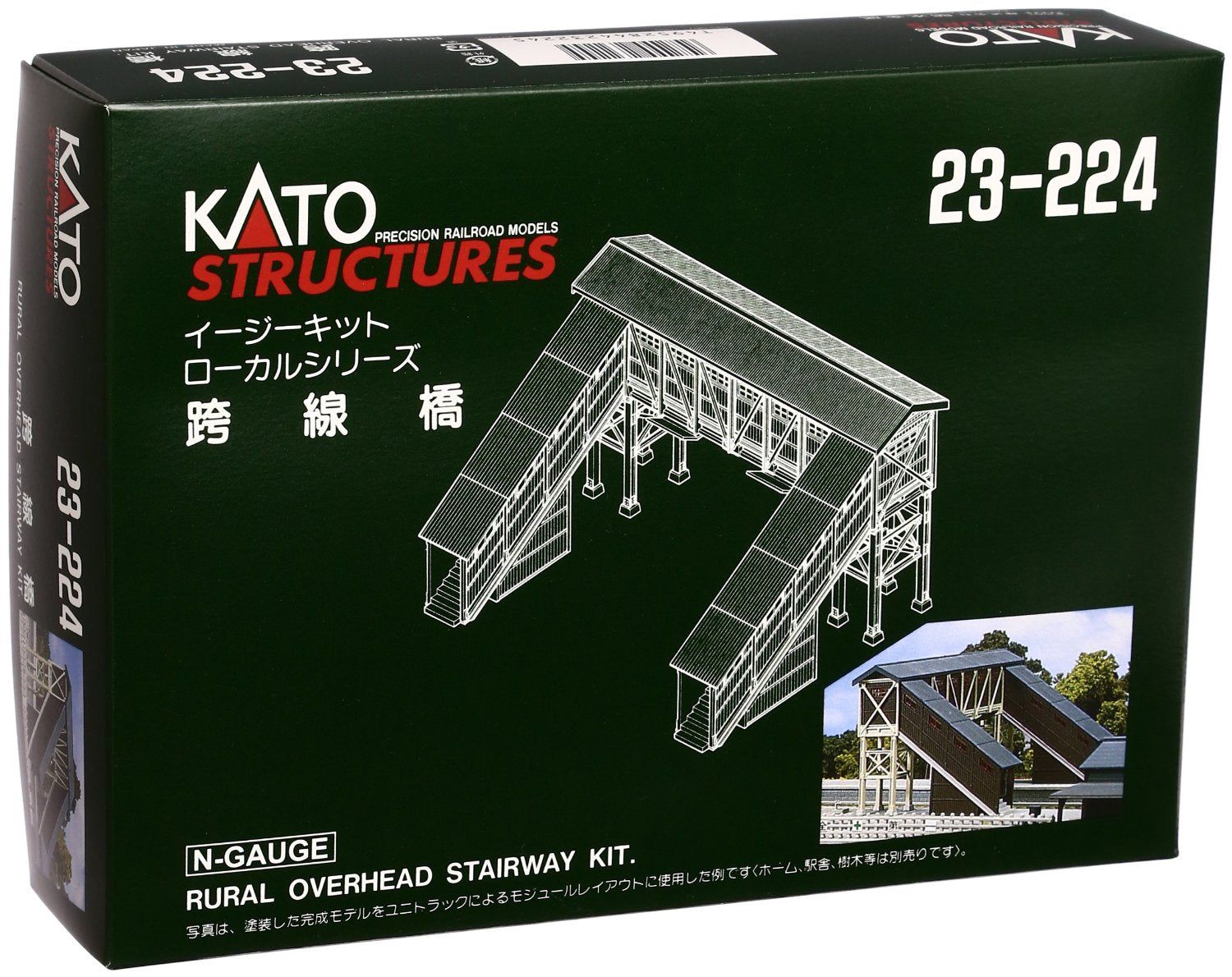 KATO 23-224 Rural Overhead Walkway Kit - BanzaiHobby