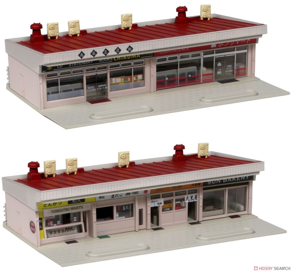 KATO 23-408A DioTown Small Strip Mall, Red - BanzaiHobby
