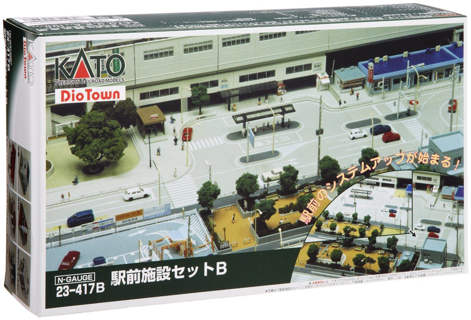 KATO 23-417B DioTown Suburban Station Area Set B - BanzaiHobby
