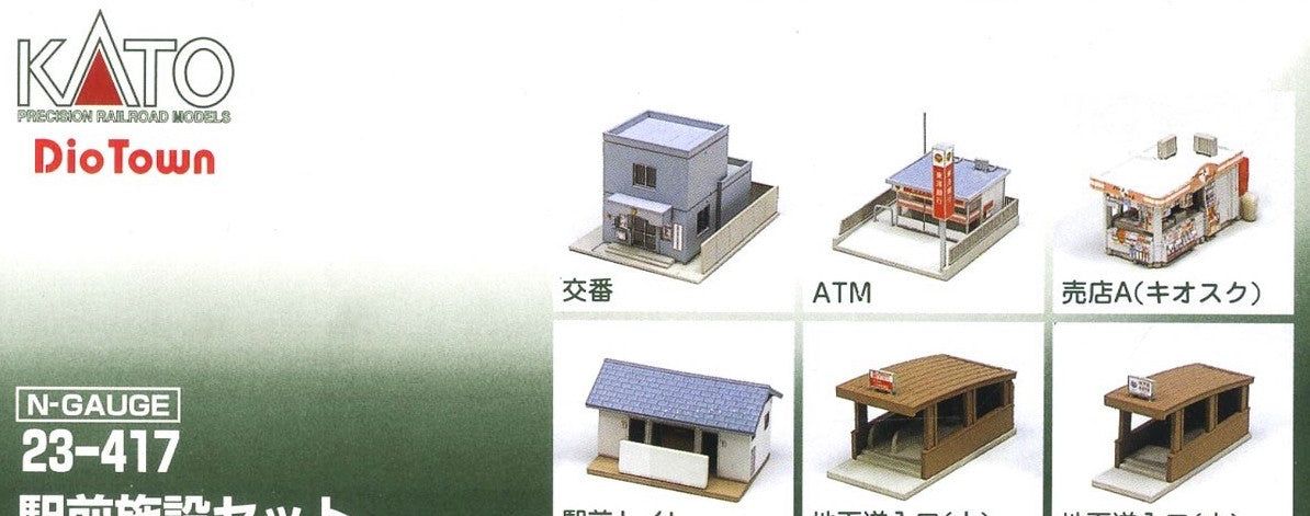 KATO 23-417 DioTown Suburban Station Area Set (In-front - BanzaiHobby