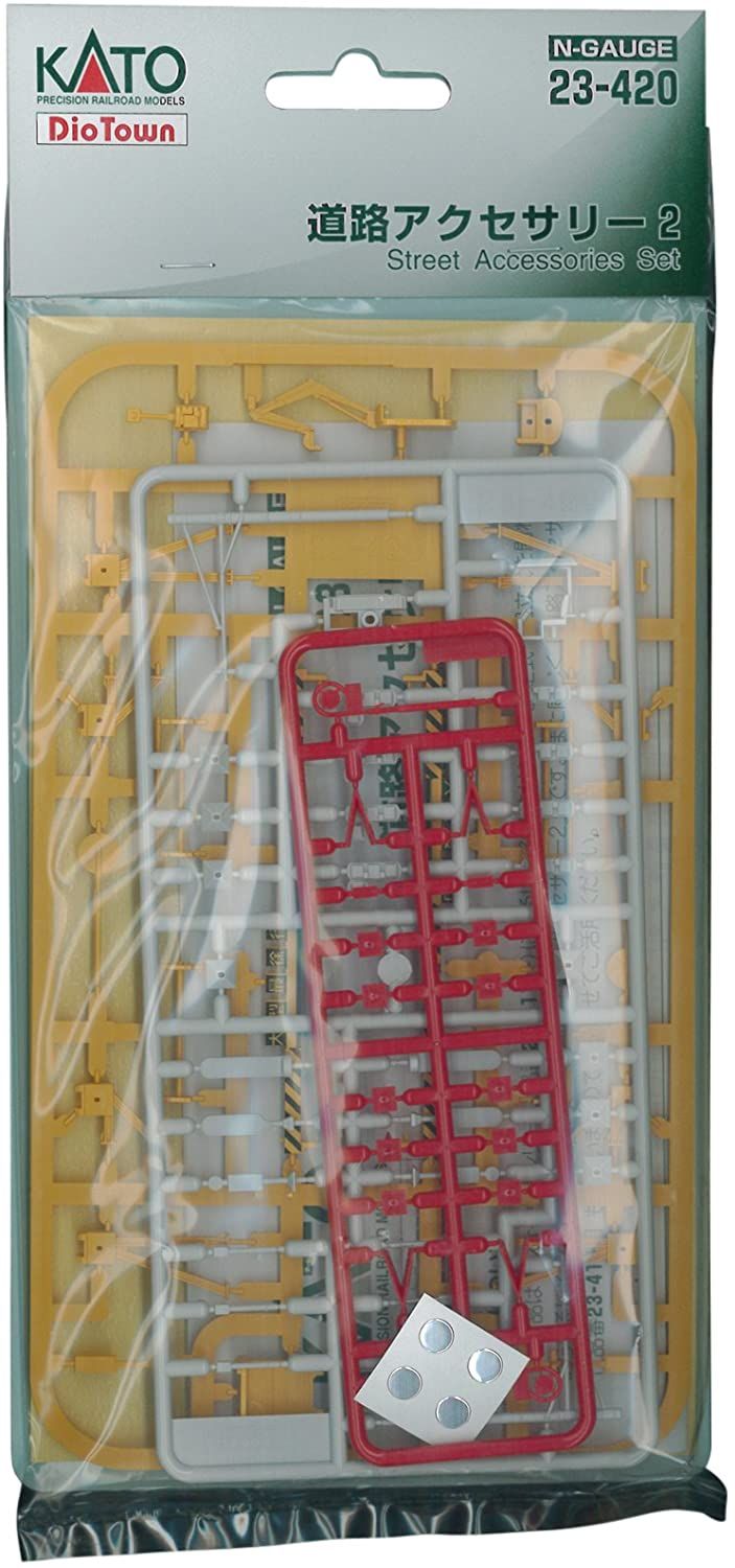 KATO 23-420 DioTown Street Structure 2 - BanzaiHobby