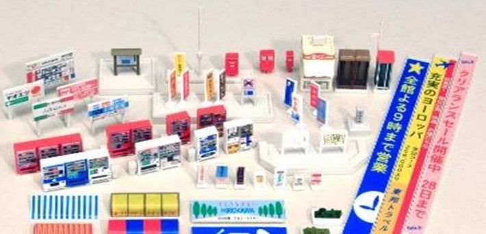 KATO 23-421 DioTown Town Accessories Set - BanzaiHobby