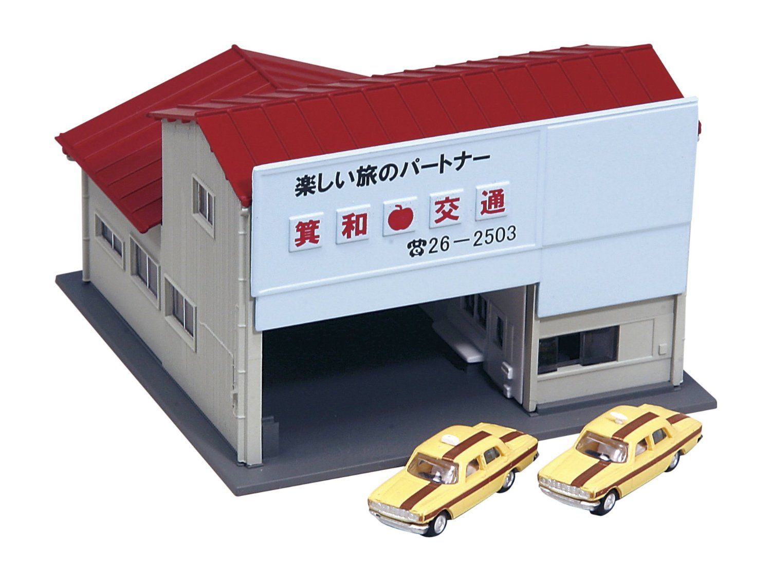 KATO 23-456B DioTown Taxi Station Gray - BanzaiHobby