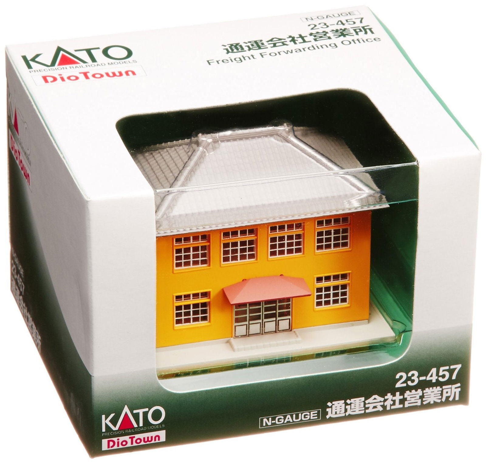 KATO 23-457 Dio Town Transport Company Office - BanzaiHobby