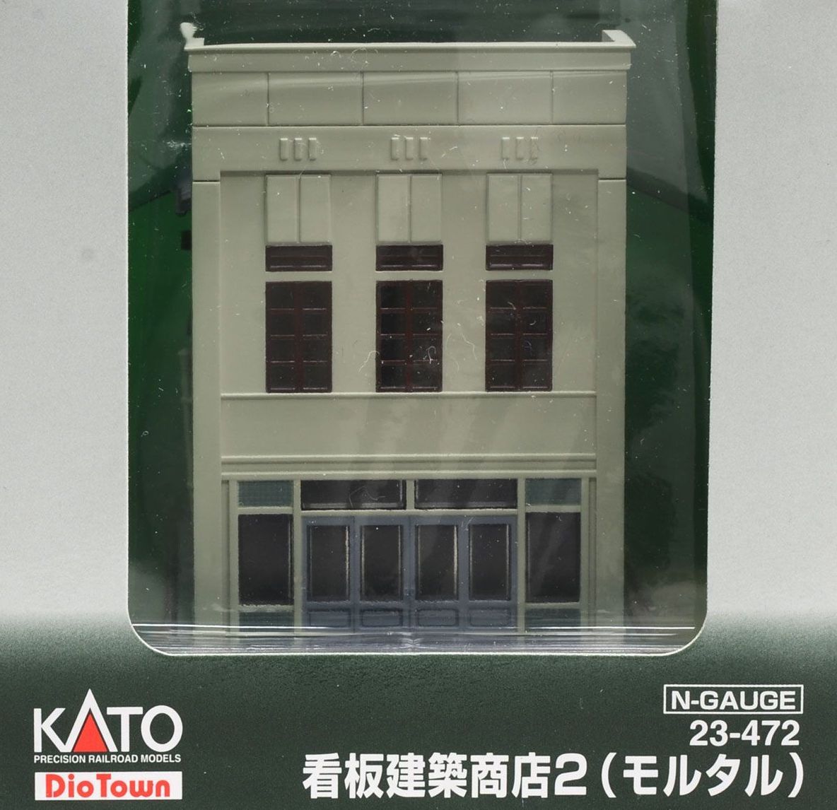 KATO 23-472 DioTown Billboard Architecture Concrete (Shop with Signbo - BanzaiHobby