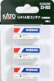 KATO 23-503-B Type U41A Container (Zero) (3 pcs) (N scale) - BanzaiHobby