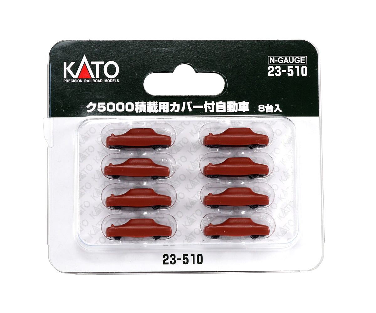 KATO 23-510 Covered 8 Cars to load Freight Car KU 5000 - BanzaiHobby