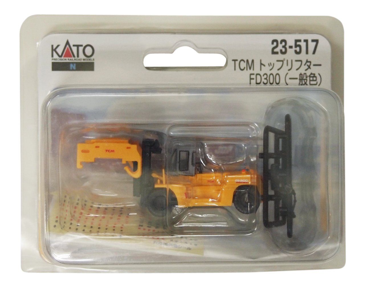 KATO 23-517 TCM Top Lifter FD300 Standard Color - BanzaiHobby
