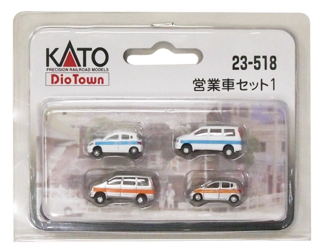 KATO 23-518 DioTown Working Autos Set 1 4pcs - BanzaiHobby