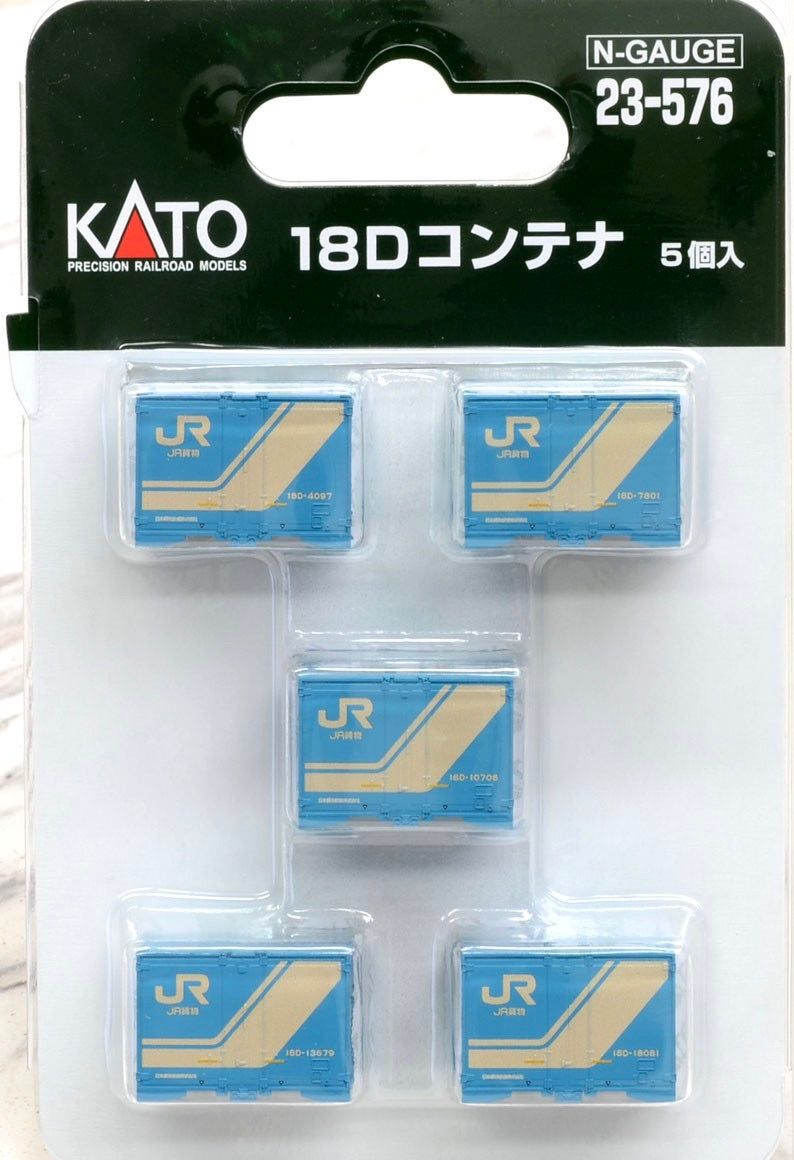 KATO 23-576 18D 型集装箱（5 件）| BanzaiHobby