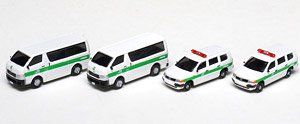 KATO 23-653A Toyota Hiace Long, Probox J.R. East (4 Pi - BanzaiHobby