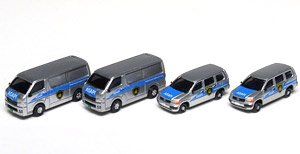 KATO 23-653C Toyota Hiace Long, Probox Security Compan - BanzaiHobby
