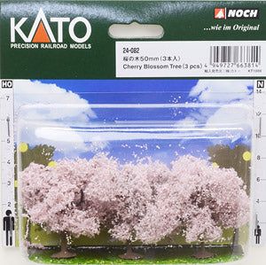 KATO 24-082 Cherry Blossom Trees (50mm) 3pcs - BanzaiHobby