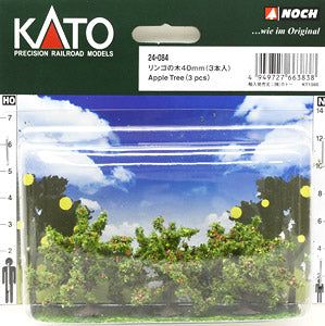 KATO 24-084 Apple Trees 40mm 3pcs - BanzaiHobby