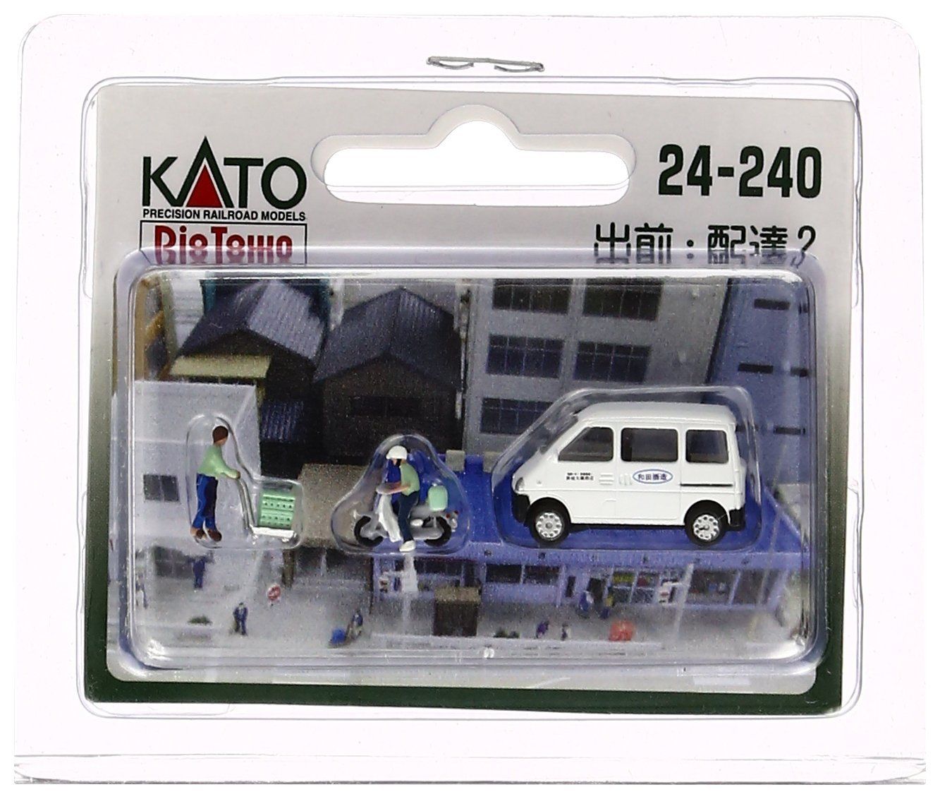KATO 24-240 Delivery Service II - BanzaiHobby