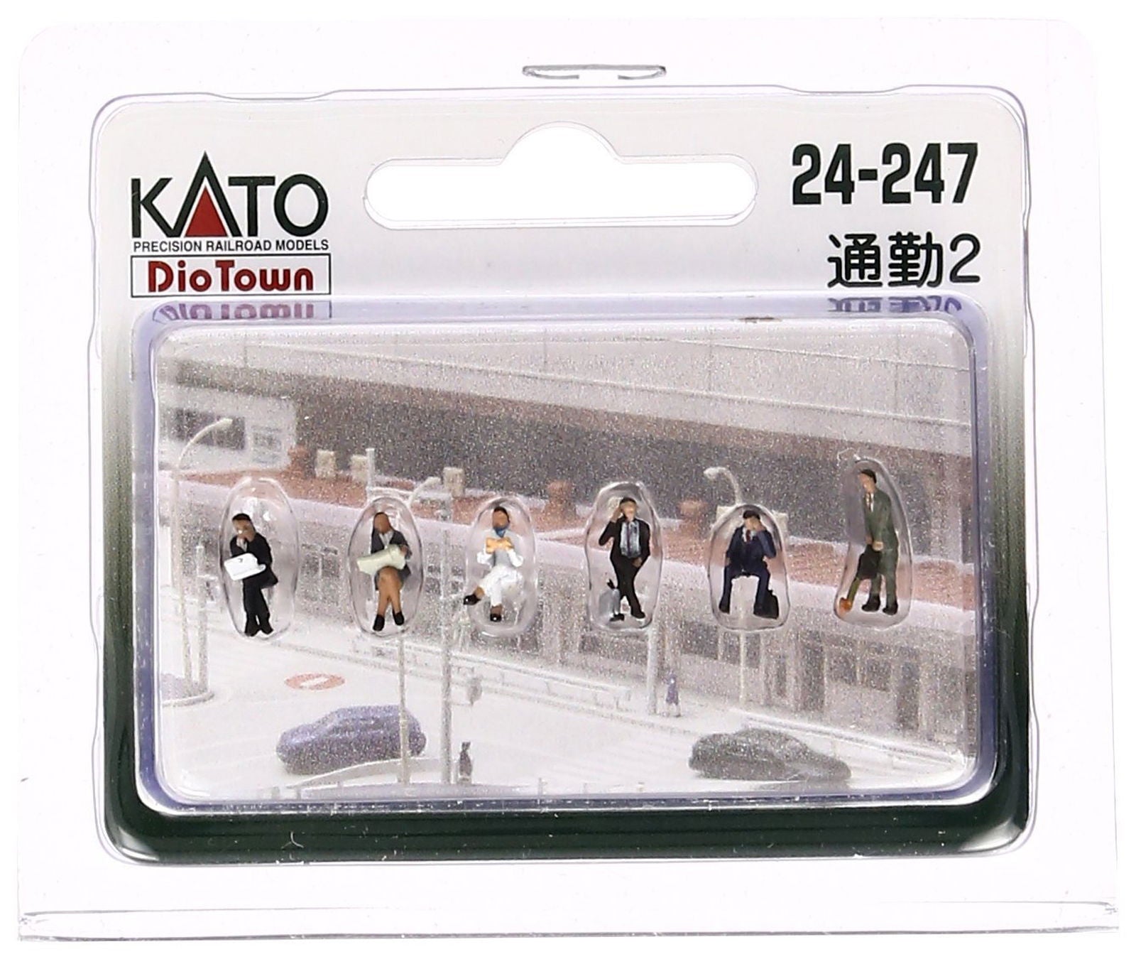 KATO 24-247 Commuting to Work 2 - BanzaiHobby