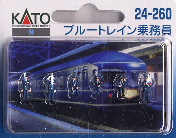 KATO 24-260 Blue Train Train Crew - BanzaiHobby