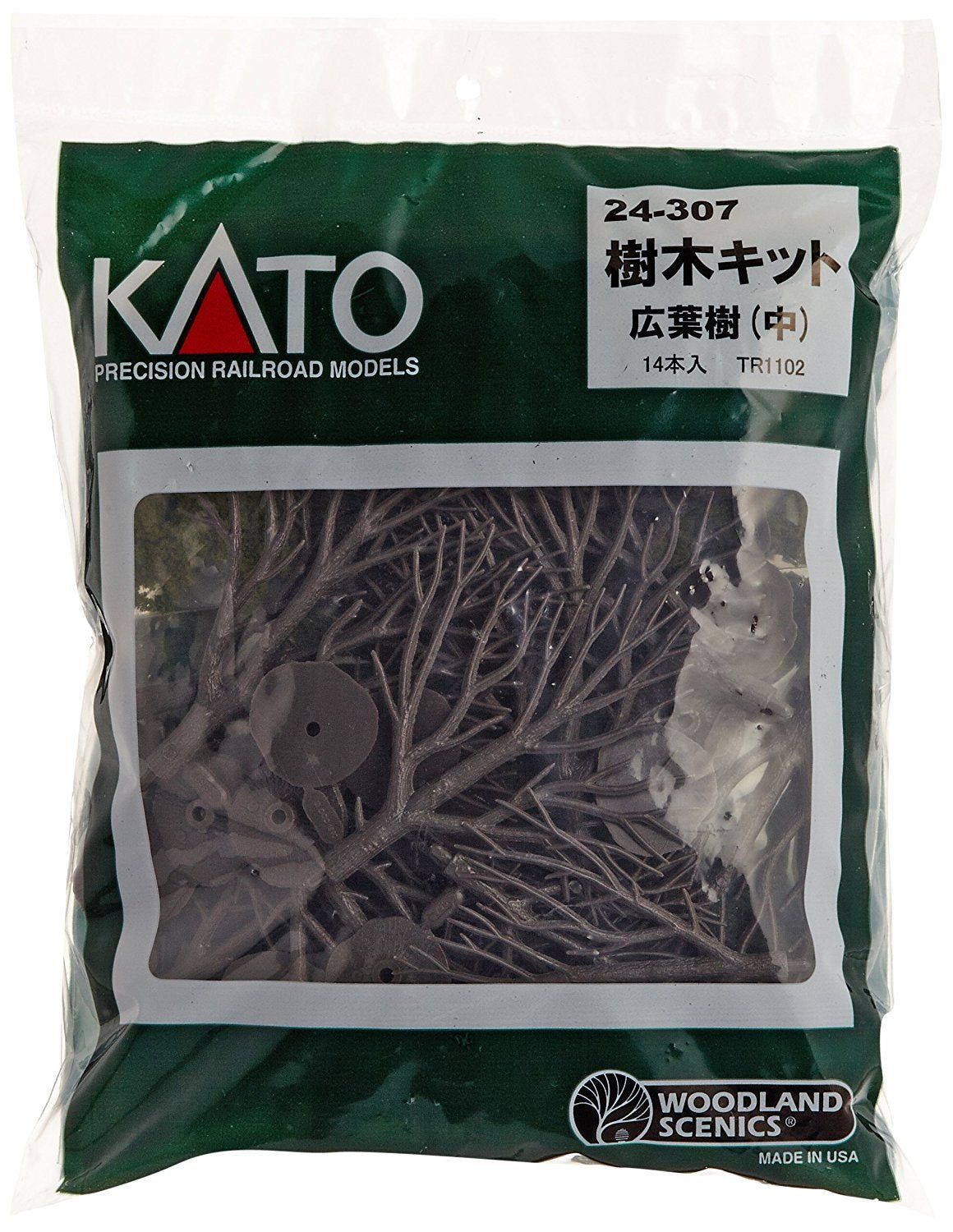 KATO 24-307 Tree Kit Broad-leaved Tree Middle 14pcs - BanzaiHobby